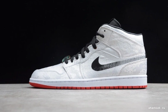 SE CU2804-100 1 Edison CU2804-100 Mid Fearless Jordan CLOT  Chen 1130